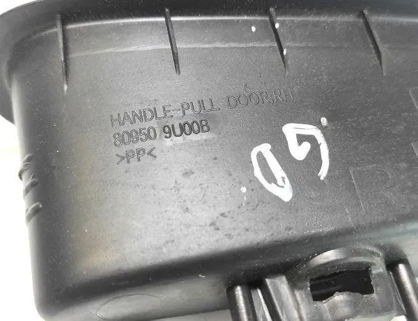 NISSAN Note 1 generation (2005-2014) Muut sisäosat 809509U00B 31370198