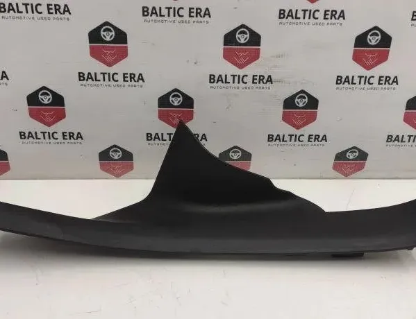 BMW 5 Series G30/G31 (2016-2023) Oikean takakynnyksen verhoilu 7375727,21450510 31528940