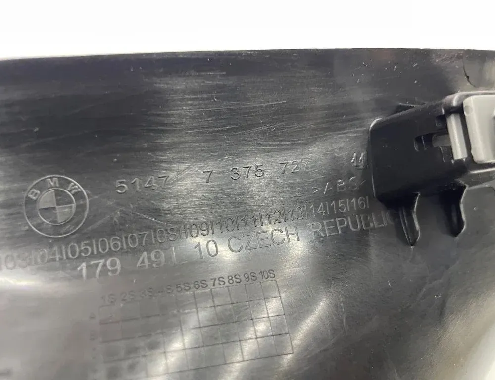 BMW 5 Series G30/G31 (2016-2023) Oikean takakynnyksen verhoilu 7375727 31531835