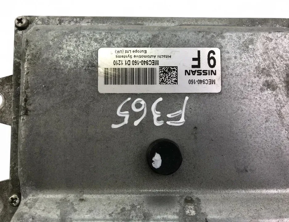NISSAN Micra K12 (2002-2010) Moottorin ohjausyksikkö ECU MEC940-160 32299328