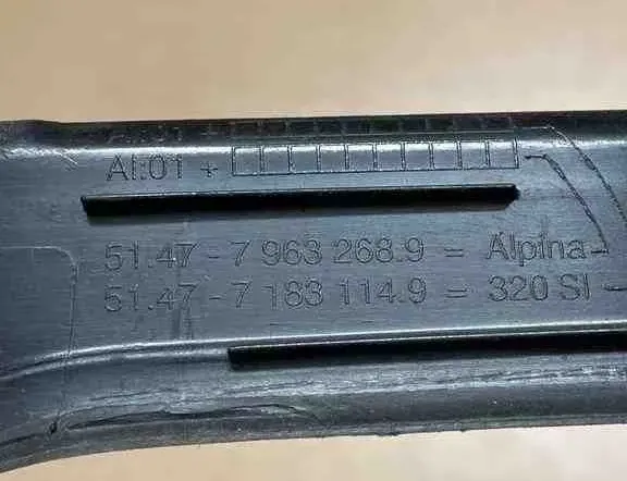 BMW 3 Series E90/E91/E92/E93 (2004-2013) Oikea etukynnysverhoilu 7183114,7963268 32639421