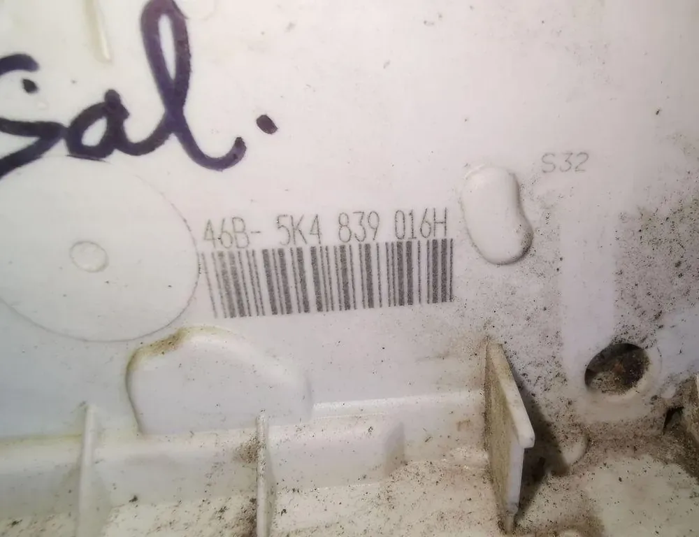 VOLKSWAGEN Golf 8 generation (2019-2023) Oikean takaoven lukko 5K4839016H 33857049