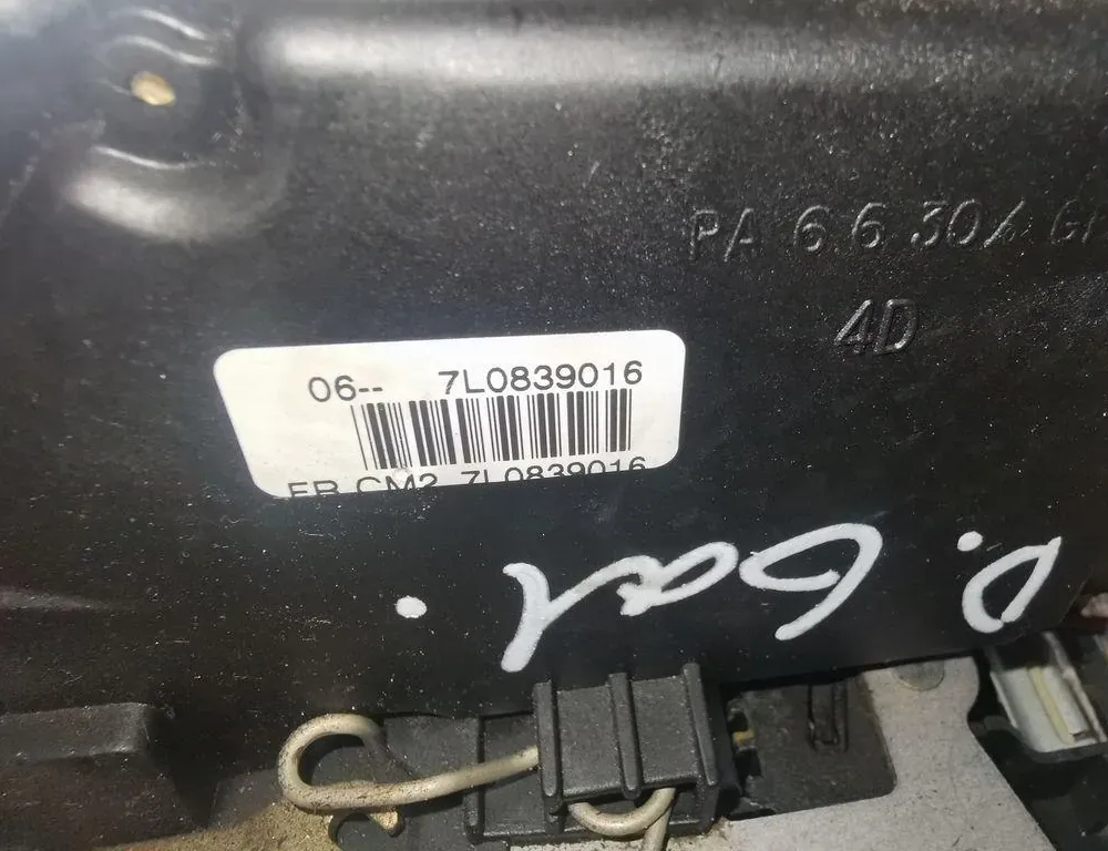 VOLKSWAGEN Golf 8 generation (2019-2023) Oikean takaoven lukko 7L0839016 33863994