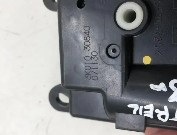 NISSAN X-Trail T31 (2007-2014) Ilmaläppämoottori 071130,3K01030840 35299392
