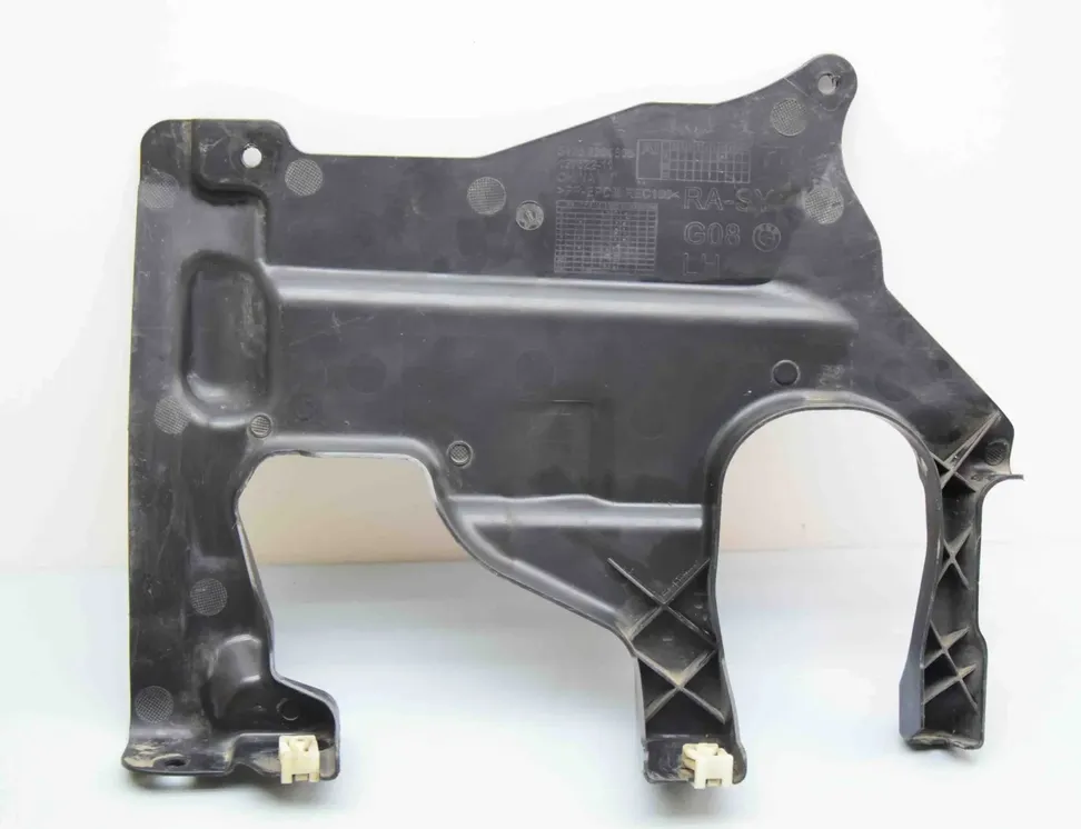 BMW iX3 1 generation (G08) (2020-2024) Moottorin kansi 7394805 32443540