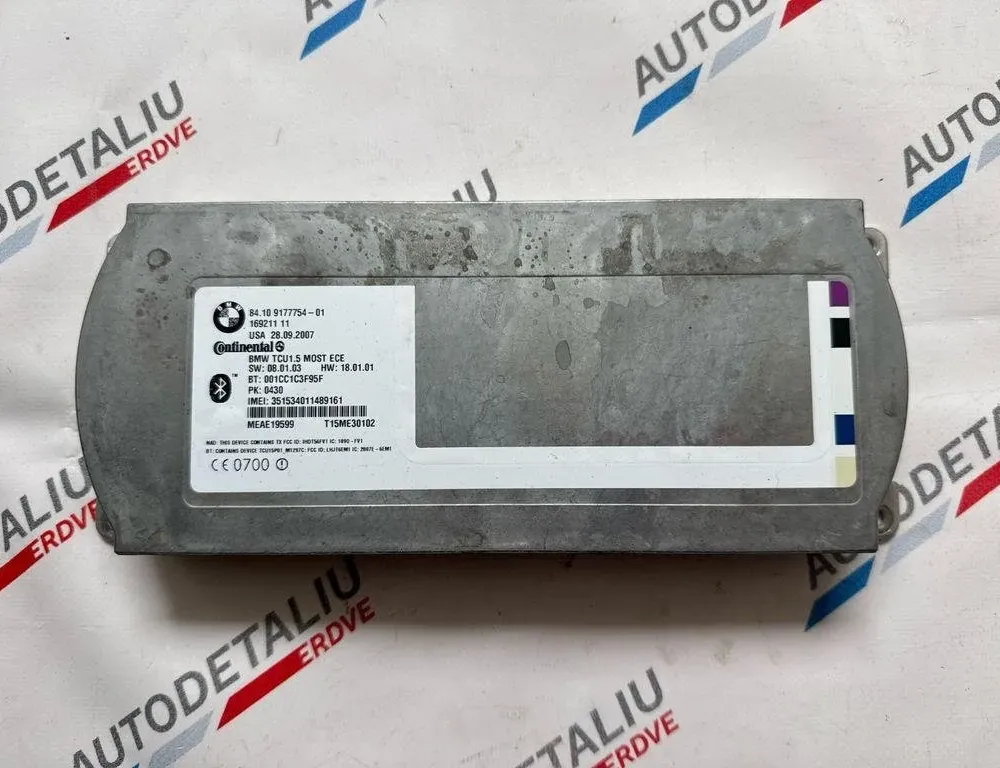 BMW X5 E70 (2006-2013) Bluetooth-ohjausyksikkö 9177754,9193857,84109177754,84109193857 32250183