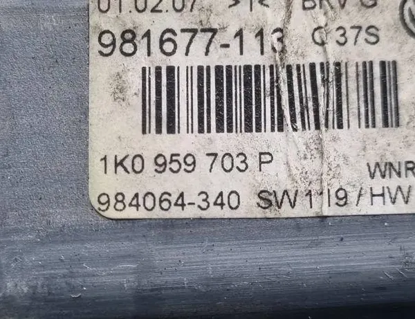 VOLKSWAGEN Passat B6 (2005-2010) Vasemman etuoven ikkunansäädin 3C4839755H,1K0959703P,980861107 34589163
