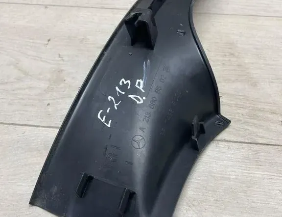 MERCEDES-BENZ E-Class W213/S213/C238/A238 (2016-2024) Oikean takakynnyksen verhoilu A2136808602,74895000 34994588