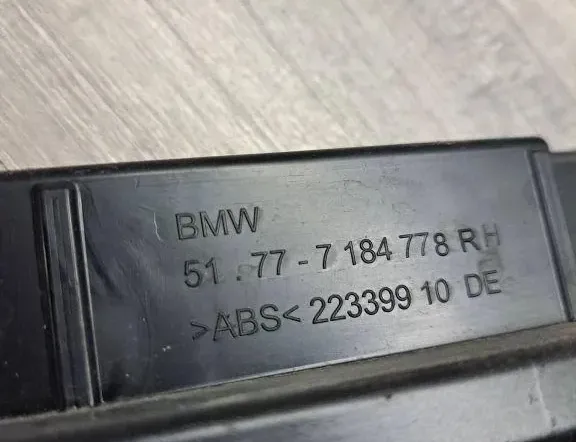 BMW 5 Series F10/F11 (2009-2017) Sivuhelman kiinnike 7184778,22339910 34990472