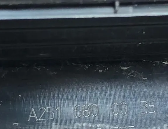 MERCEDES-BENZ R-Class W251 (2005-2017) Oikea etukynnysverhoilu A2516800035 34981952