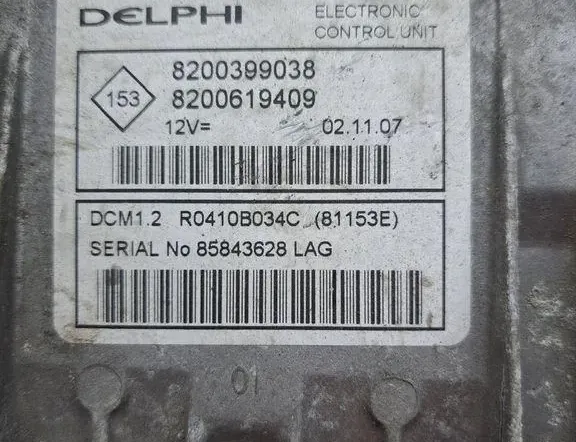 NISSAN Note 1 generation (2005-2014) Moottorin ohjausyksikkö ECU 8200399038,R0410B034C,8200619409 34992037