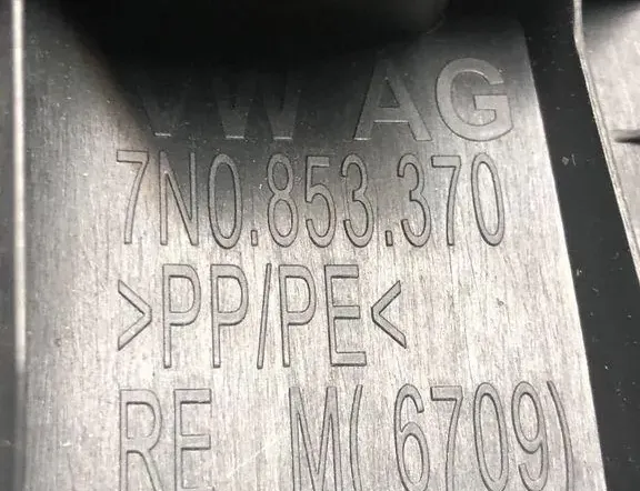 VOLKSWAGEN Sharan 2 generation (2010-2024) Oikea etukynnysverhoilu M6709,7N0853370 34996534