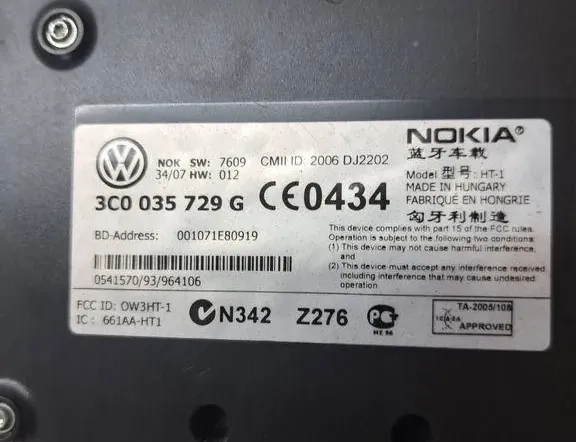VOLKSWAGEN Passat B6 (2005-2010) Bluetooth-ohjausyksikkö 001071E80919,3C0035729G 34994206