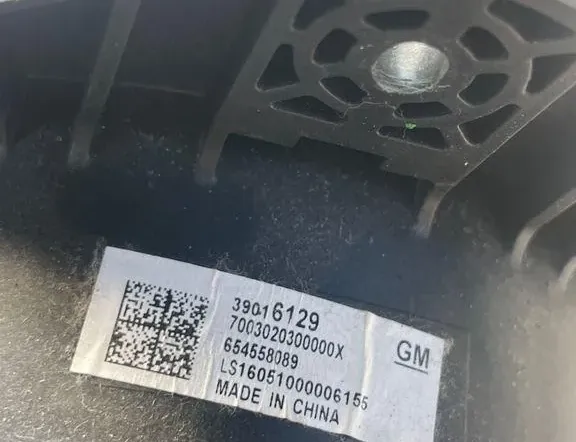 OPEL Astra K (2015-2021) Vasemman etuoven kaiutin 39016129,7003020300000X,654558089 34994442