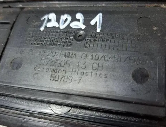 BMW 5 Series F10/F11 (2009-2017) Oikea etukynnysverhoilu 57550913,507897 34980757