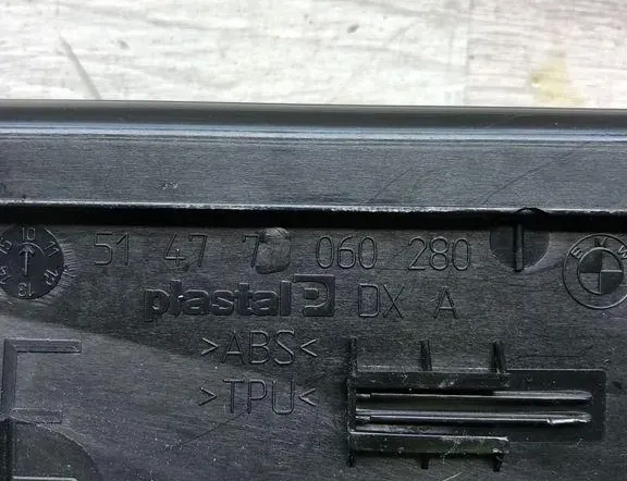 BMW 3 Series E90/E91/E92/E93 (2004-2013) Oikea etukynnysverhoilu 7172296 34976146