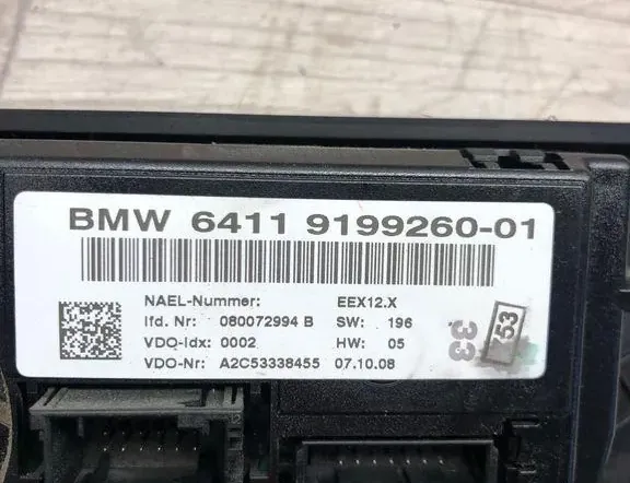 BMW 3 Series E90/E91/E92/E93 (2004-2013) Muut ohjausyksiköt A2C53338455,080072994B,9199260 34996408