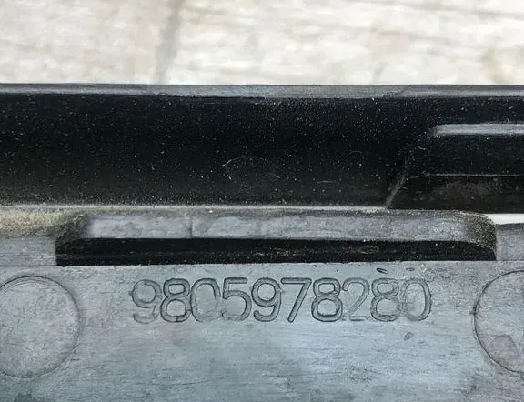 PEUGEOT 208 Peugeot 208 (2012-2015) Puskurin tukipaneeli 1123623X,9805978280 34996445