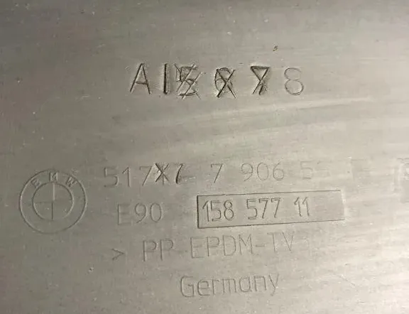 BMW 5 Series F10/F11 (2009-2017) Etuvasen kynnysverhous 7906567,15857711 34970877