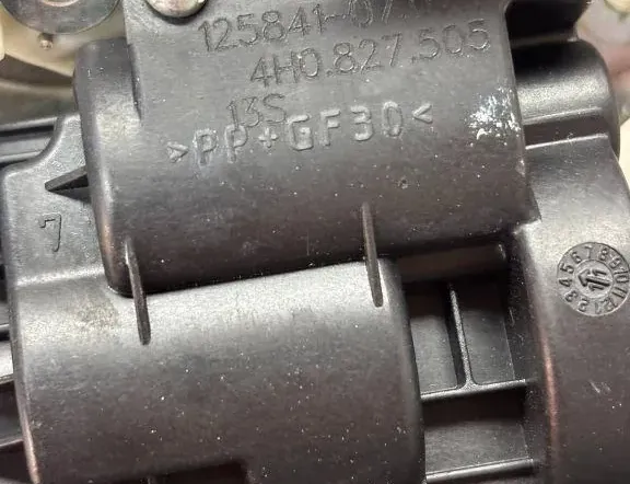 AUDI A6 C7/4G (2010-2020) Takaluukun takaluukun lukko 4H0827505,1258410 34996477