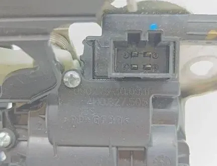 AUDI A6 C6/4F (2004-2011) Takaluukun takaluukun lukko 4H0827505 33404788