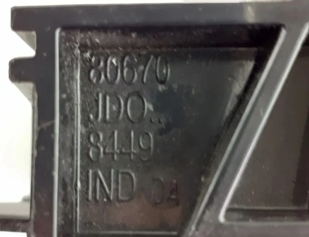 NISSAN Qashqai 1 generation (2007-2014) Oikea taka sisäinen avauskahva 35109197