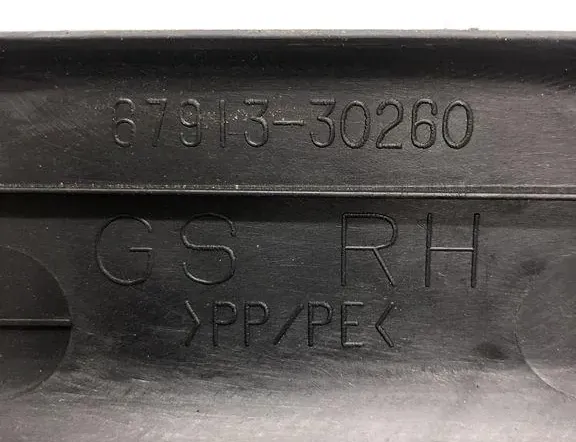 LEXUS GS 3 generation (2005-2012) Oikea etukynnysverhoilu 6791330260 34934464