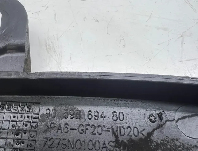 CITROËN Berlingo 1 generation (1996-2012) Jakohihnan suojakansi 9659869480 34997592