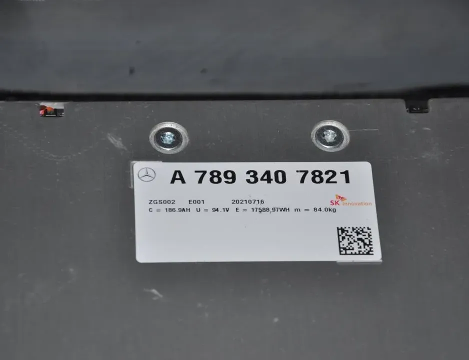 MERCEDES-BENZ EQA 1 generation (2021-2023) Akku A7893407821 33045192