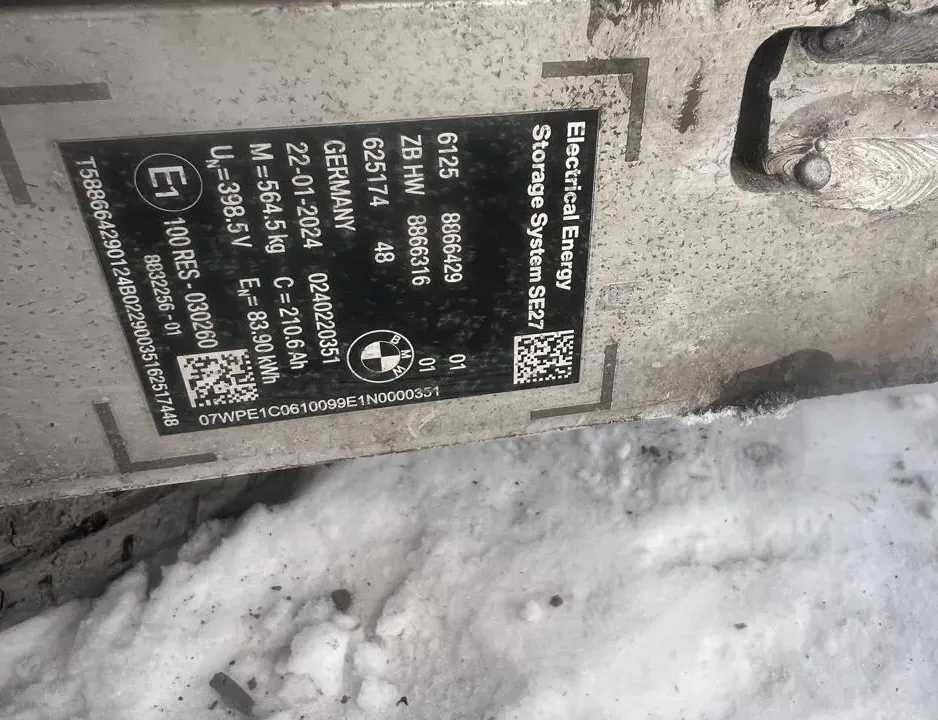 BMW i4 1 generation (2021-2024) Akku 61258866429,8866316 33958837