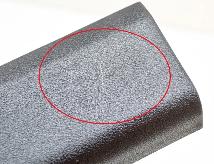 BMW 5 Series G30/G31 (2016-2023) Oikea etukynnysverhoilu 7375729 13461067