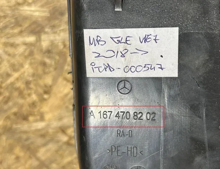 MERCEDES-BENZ AdBlue säiliö A1674708202,ITPD000547 35664907