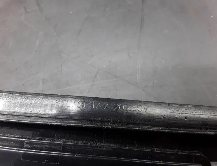 BMW 5 Series F10/F11 (2009-2017) Taka-vasen kynnysverhous 51477203603,51477203609,57550913 25513771