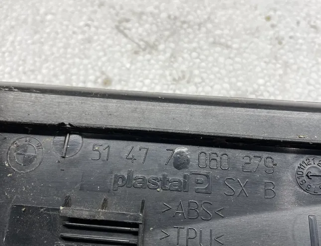 BMW 3 Series E90/E91/E92/E93 (2004-2013) Kynnyksen leikkaus 7060279 17428109