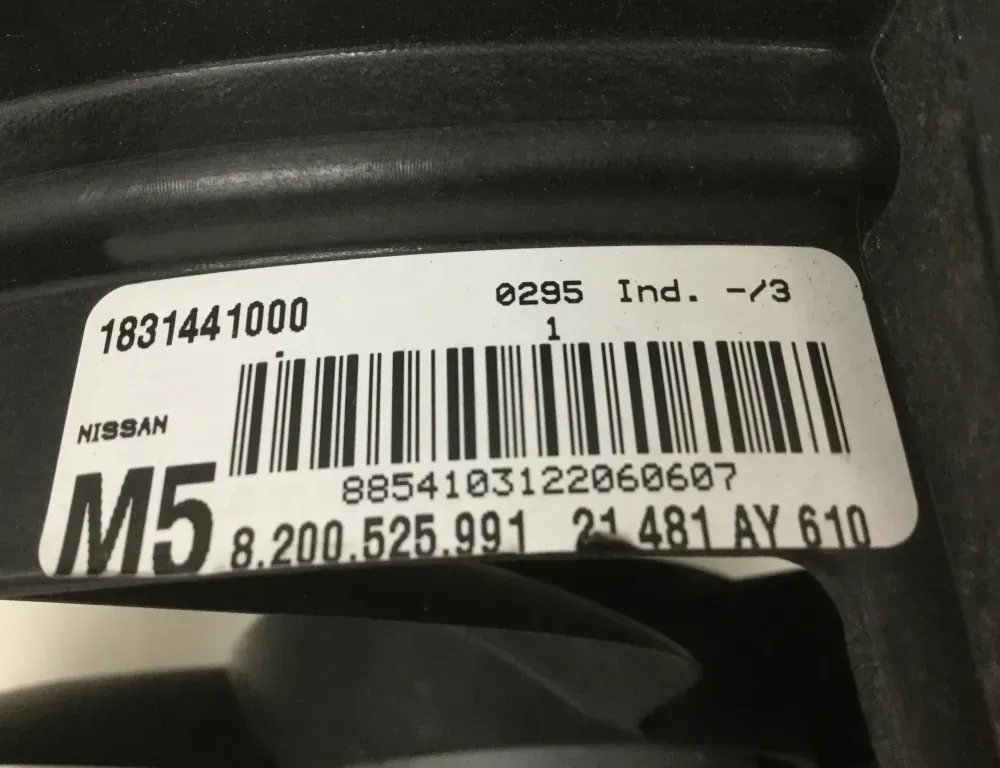 NISSAN Note 1 generation (2005-2014) Moottorin jäähdytystuulettimen jäähdytin 21481AY610 34919816