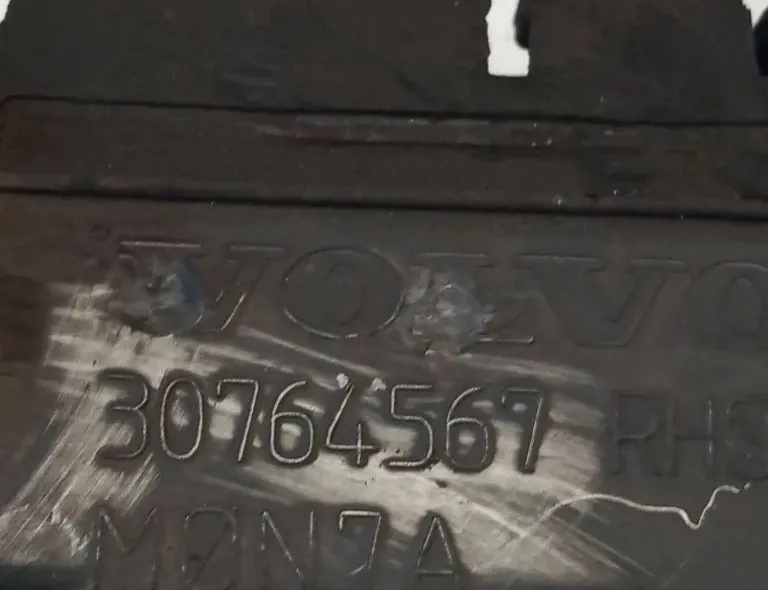 VOLVO XC60 1 generation (2008-2017) Jäähdyttimen ilmanvaihtosuuntaaja 30764567 33135211