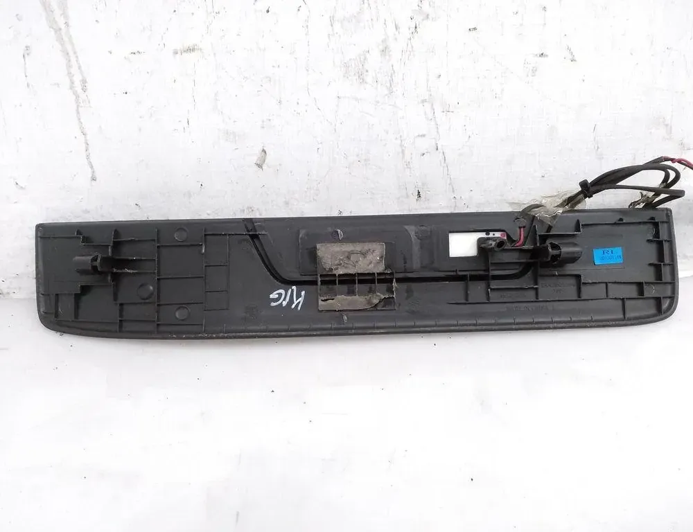 HONDA CR-V 4 generation (2012-2019) Kynnyksen leikkaus 08E12SWA 35108926