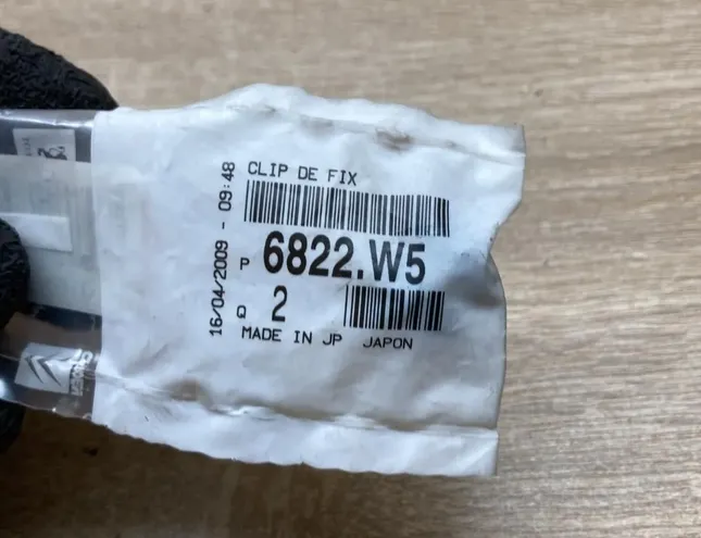 PEUGEOT 107 Peugeot 107 (2005-2014) Jousipuristin 6822W5,6822W5 34430887