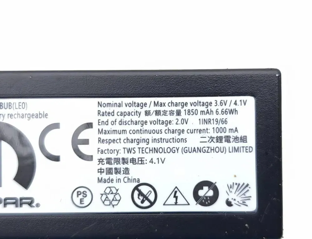 OPEL Grandland X 1 generation (2017-2023) Akku 9856791080 34820345