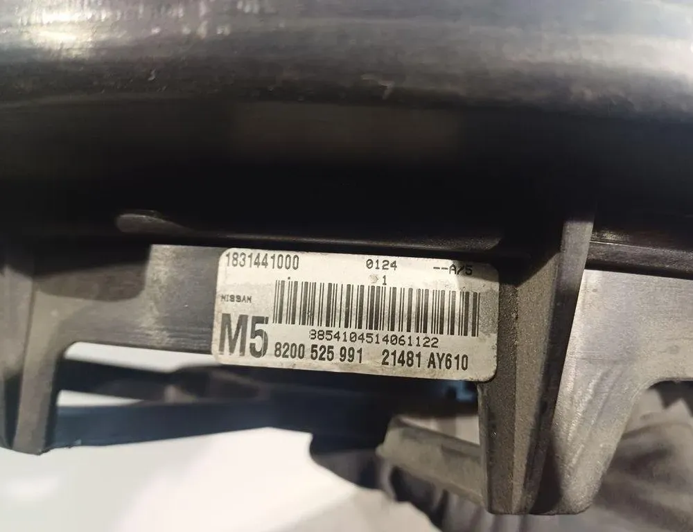 NISSAN Note 1 generation (2005-2014) Moottorin jäähdytystuulettimen jäähdytin 8200525991 31387844