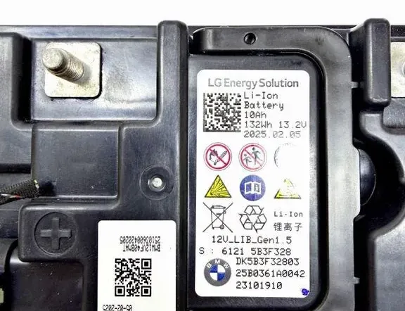 BMW X6 G06 (2019-2024) Akku 23101910 34702684