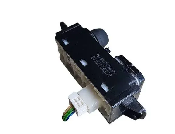 PEUGEOT 208 Peugeot 208 (2012-2015) Musiikkisoittimen painikkeet 96758773XU 33248240