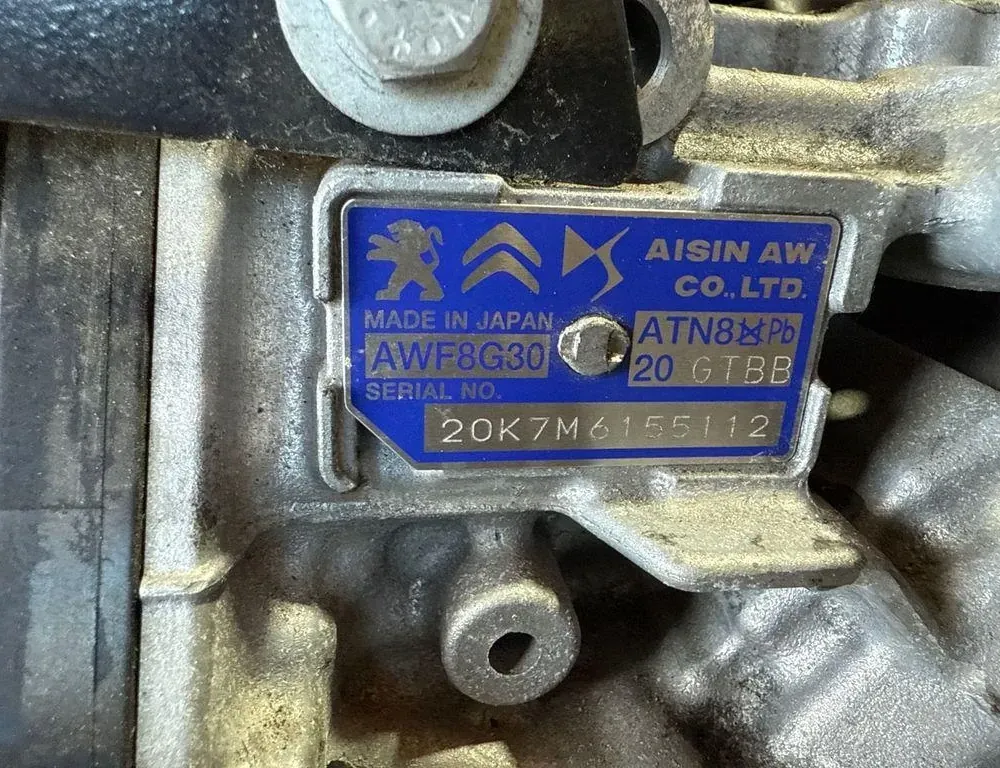 PEUGEOT 208 2 generation (2019-2023) Vaihteisto AWF8G30,20GTBB,20K7K6155112 35017721