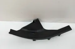 BMW iX I20 (2021-2024) Oikean takakynnyksen verhoilu 7948156 29025180