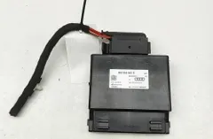 AUDI A6 C7/4G (2010-2020) Virranjakolaatikko 8K0959663D 34231811