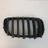 BMW X5 E70 (2006-2013) Jäähdyttimen säleikkö 7171396,51137171396 26058071
